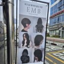 중동사거리(메트로병원맞은편) 이미지