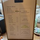 카페수희 이미지