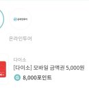지니어트 이미지