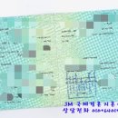 대일행정사사무소 네이버블로그