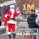 제일미션 이미지