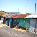 생교경로당 이미지