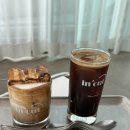 가수원로-11 이미지