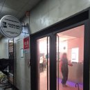 상남동244 | [창원/상남동] 한하루헤어본점, 창원상남동미용실에서 데미 플로디아 프리미엄 케어로 가을 머릿결 관리