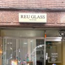 손 끝으로 빛나는 유리공예 | 서울 유리공방 이수 리유유리공방스테인드글라스 썬캐쳐 원데이클래스 내돈내산 후기