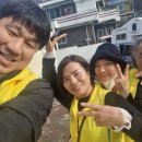 박애춘