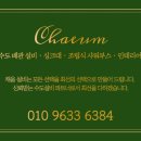 탑미술교습소