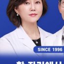 바르게치과의원 이미지