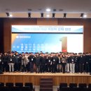 영남이공대학교 이미지