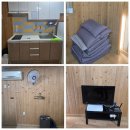 뷰티펜션 | [공지] 대천해수욕장 도보 3분 거리, 보령숙소 신화펜션 후기