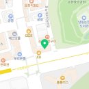 유디논현치과의원 이미지