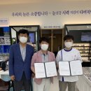 이메일안경 이미지