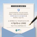 비젼메디텍 이미지