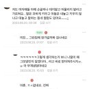 중인초등학교 이미지