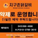 카페라체 이미지