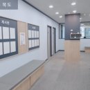 한국직업전문학교 이미지