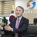 한국승강기안전공단 이미지