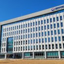 대전지방국세청 이미지