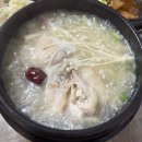 상북중앙로 | 양산 한정식 맛집 통도사 약식동원 솔직후기