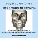 해소한의원 이미지