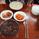 장대콩국수 이미지