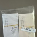 5877 | 보자기카드 청첩장 후기(추천인 hppsj5877)