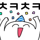 특사합기도 이미지