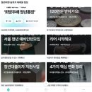 민고시텔 | 쉐어하우스단기거주, 잠깐의 한달살기 대신 2주살기는 어떠신가요?