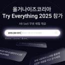 (주)엠시드 이미지