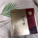 활기원 - 수원시 팔달구 팔달로48번길 24 | 기력회복 선물 추천 정원삼 활기원