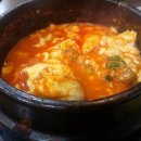 직화&뚝배기