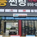 카메이드 이미지
