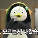 우정상회