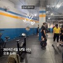 브리즈크로스핏 이미지