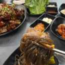 불불이족발 | 양주 옥정동 족발맛집 불불이족발 솔직후기