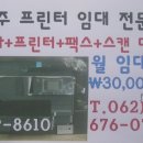 천냥DC백화점 이미지