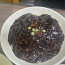 송원반점 이미지