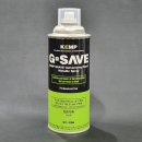 GSAVE 울산광역시 동구 가드레일 보수[ft. 유기 페인트 보수의 문제점] GSAVE Ulsan Guardrail Repair