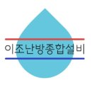 한진7단지(마을) 이미지