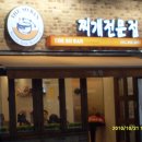 제일서적 이미지