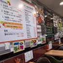 황금달빛(떡뽀끼뽀끼) 이미지