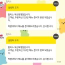 할리스 부산화명점 이미지