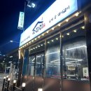 공영주차장 온천장역(공용) | 부산 온천장역 근처 맛집 가족외식, 회식하기 좋은 소갈집! 다녀온 솔직후기