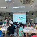 효덕동작은도서관 이미지