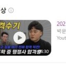 메인행정사사무소 이미지