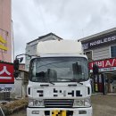 울산 메가트럭 화물차 4채널 블랙박스 잘 하는 곳 설치 추천 후기~~