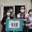북이지역아동센터 이미지