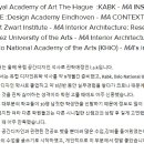 워크룸그리