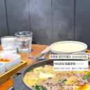 원종 손칼국수 냉면 | 부천 원종동맛집 소고기부채살 스키야키 샤브온담 원종본점❤️