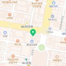 미로스타뷰티아카데미미용학원 이미지